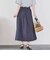 リバーシブルタフタスカート