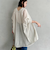 ウォッシャブルコットンオープンメッシュカーディガン
