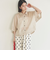シアーチンツドルマンシャツ