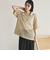 メッシュポロニット