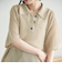 メッシュポロニット