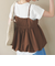 バルーンビスチェ