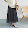 メッシュタックスカート