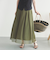 メッシュタックスカート