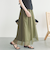 メッシュタックスカート