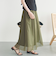メッシュタックスカート