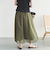メッシュタックスカート