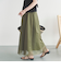 メッシュタックスカート