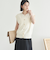 ポケット付きニットベスト