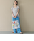 フリンジノースリニット