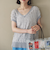フリンジノースリニット