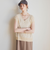 フリンジノースリニット