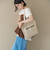 【Ｔｈｅ　Ｂａｇｍａｔｉ】メッシュロゴトート