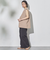 ドロストナイロンストレートパンツ