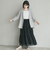 レースティアードスカート