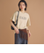 フリンジネットベルト