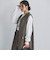 ロングMA-1 ジレ