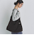 Ｋｎｏｔ　ｈａｎｄｌｅ　ｂａｇ