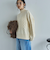 ケーブルハイネックニットプルオーバー
