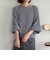 ラメモールヤーンニット