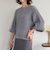 ラメモールヤーンニット