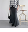両面起毛ナロースカート