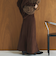 両面起毛ナロースカート
