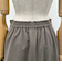 アシメタックフレアスカート
