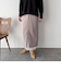 裾レースタイトスカート