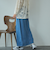セルロースソフトスカート