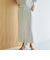 セルロースソフトスカート