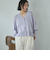 ゴム編みサイドスリットカーディガン