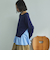 レイヤード風ニット