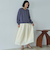切替コクーンスカート