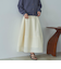 切替コクーンスカート