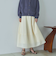 切替コクーンスカート