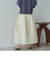 切替コクーンスカート