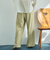 サイドラインタックパンツ