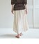 切替えフレアスカート