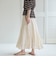 切替えフレアスカート