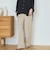 ウォッシャブルセンタープレスパンツ
