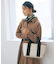 【Breath TOPKAPI】SCOTCH GRAIN スコッチグレイン シンプル 2way トートバッグ