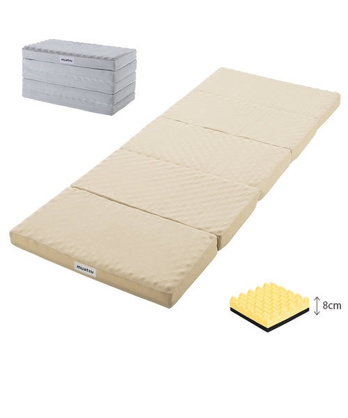 いおり】ムアツ布団 2フォーム 110NT いおり】ムアツ布団 2