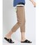 クロスストレッチ スリム クロップドパンツ カットツイル
