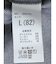 クロスストレッチ スリムフィット ノータックスラックス カルゼライトグレー