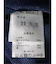 TechLinen スタンドカラー 7分袖シャツ