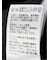 マイクロヘリンボンジャガード クルーネック長袖Tシャツ
