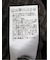 ブリスター編み モックネックニット