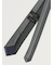 シルク ナロータイ 7.0cm幅