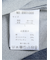 ストレッチ シャンブレー ボタンダウン長袖シャツ